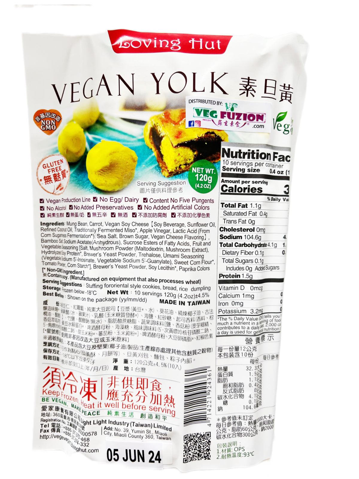 Vegan Egg Yolk